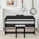 88-Key Full-Size Electric Piano Keyboard With Stand, 3 Pedals And MIDI Function