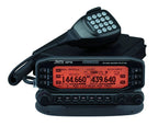 50W Dual-Band Mobile Amateur Radio With GPS, 2m/70cm - TM-D710GA