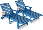 SUUNYN HDPE 6-Position Outdoor Chaise Lounge Chair With Wheels And Cup Holder - Teak