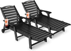 SUUNYN HDPE 6-Position Outdoor Chaise Lounge Chair With Wheels And Cup Holder - Teak