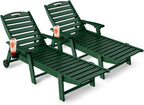 SUUNYN HDPE 6-Position Outdoor Chaise Lounge Chair With Wheels And Cup Holder - Teak