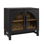 Better Homes & Gardens Juliet Arch Door Kitchen Cabinet, Rich Black, 36 W x 20 D x 32 H - BHS336249972035 / BHS536249972003