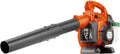 Husqvarna Gas Handheld Leaf Blower 28-cc 1.1-HP 2-Cycle 470-CFM 170-MPH 12.5-N - 125B